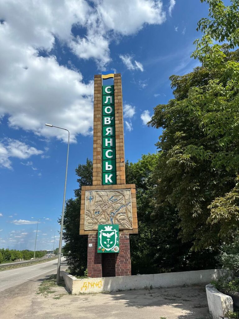 Medical supplies delivered for military in Donetsk sector