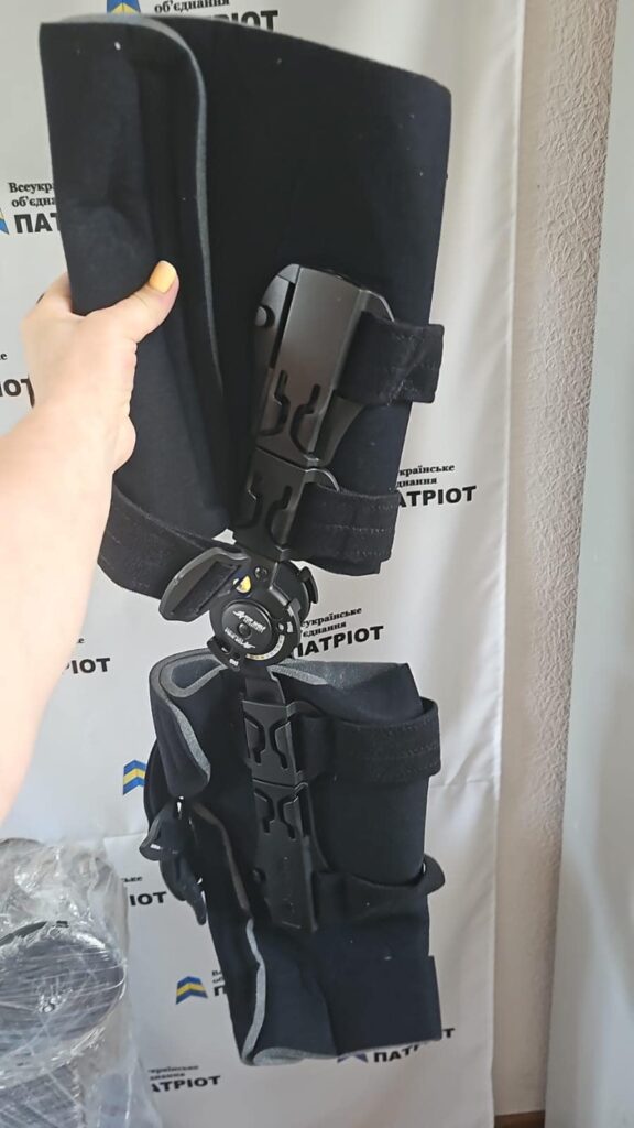 We received the necessary rehabilitation and recovery  equipment