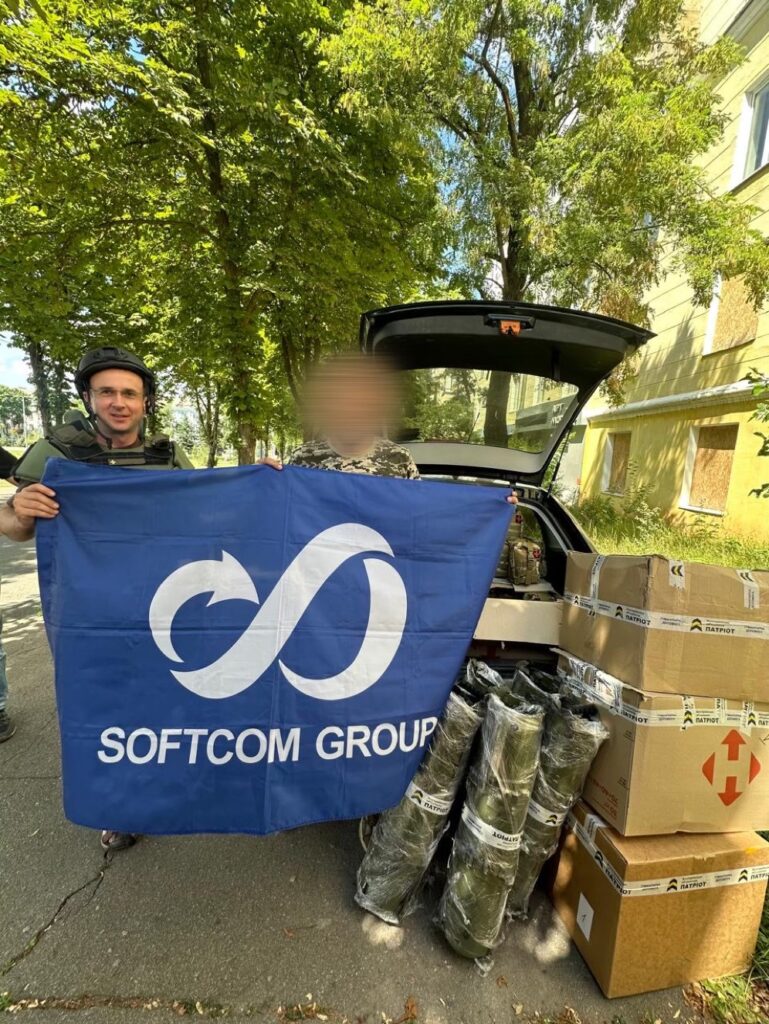 We are implementing a joint project with SOFTCOM - ‘25 kRokiv’