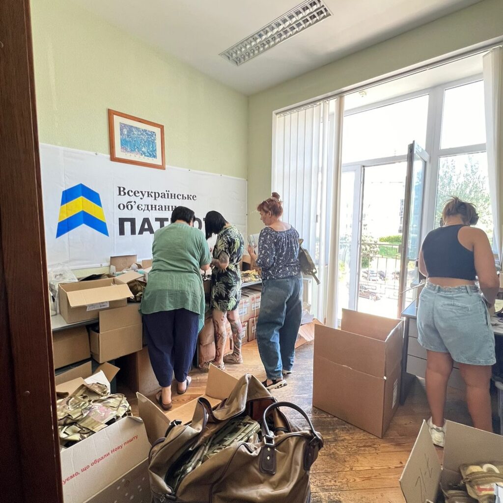 Наша невпинна підтримка — це захист наших військових