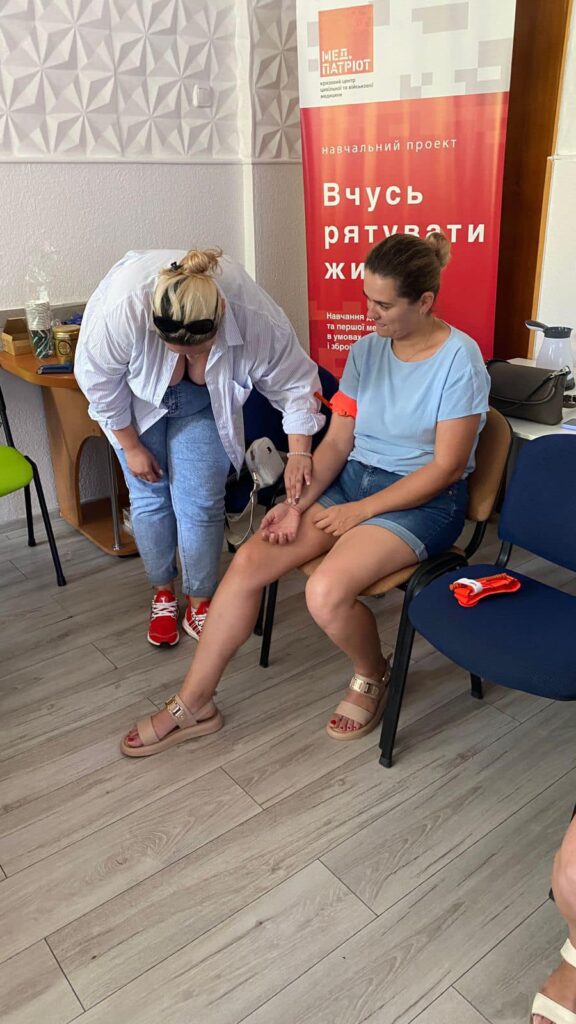 Trainings from our Medpatriot.ua team