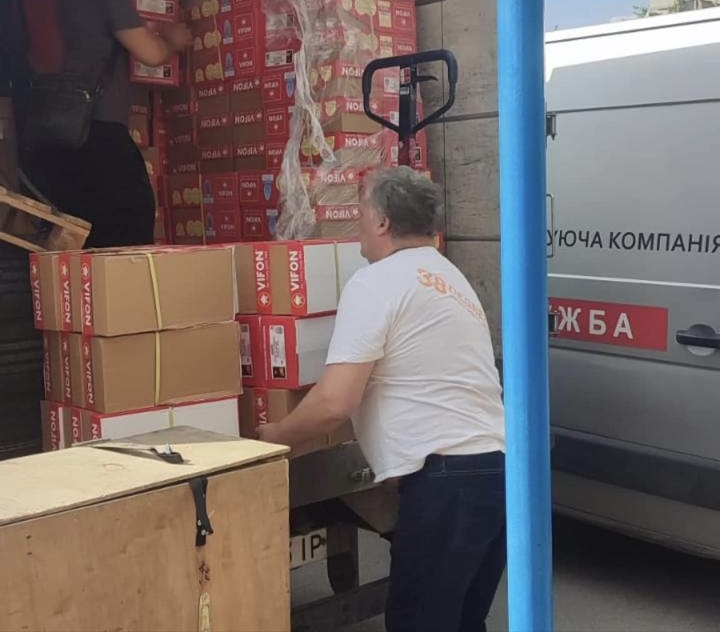 Our partners. LifeLine Ukraine
