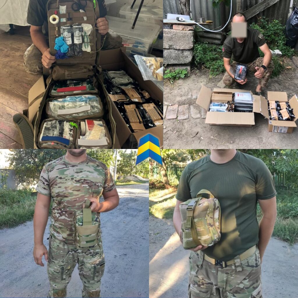 More Shipments to the Front Line