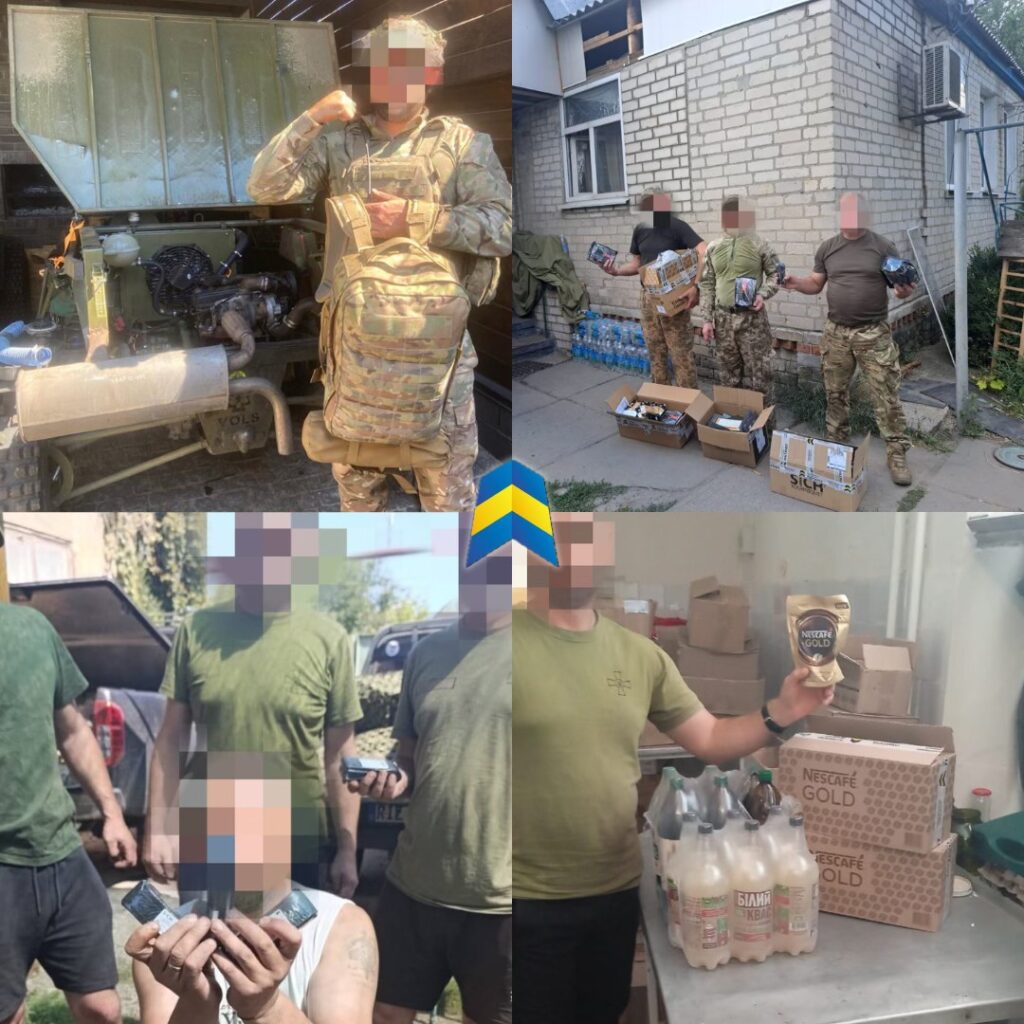 Our help at the front