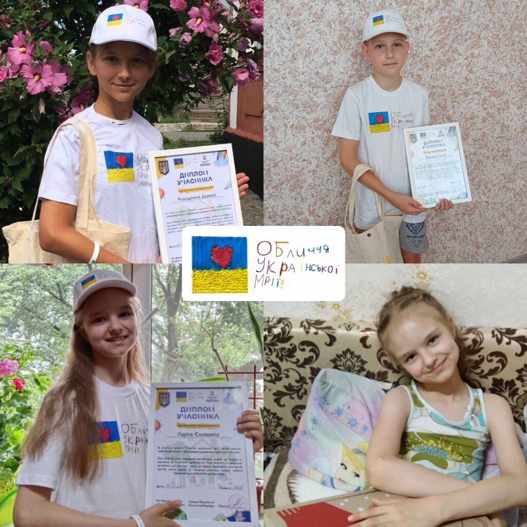 Sending gifts. Project "Faces of the Ukrainian Dream"