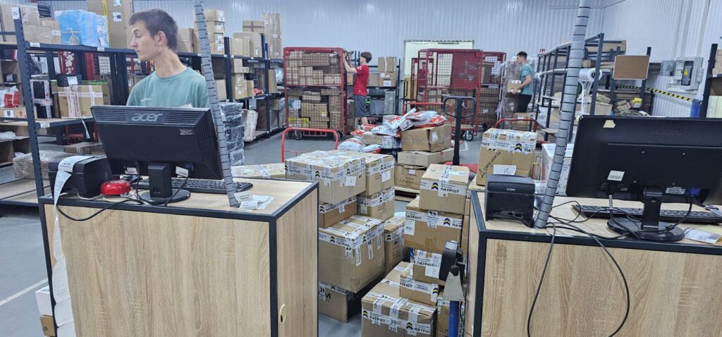 22 boxes of aid worth almost UAH 500,000 have been sent to support Ukrainian defenders