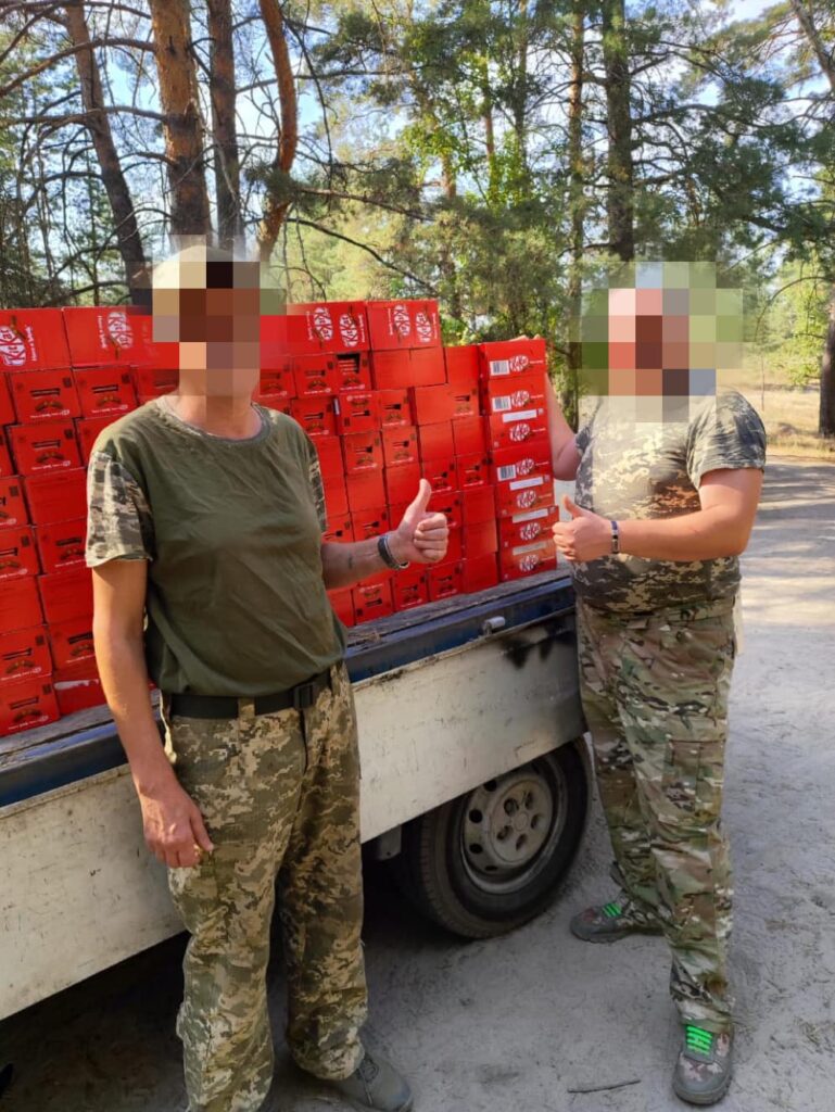 Солодка підтримка для військових