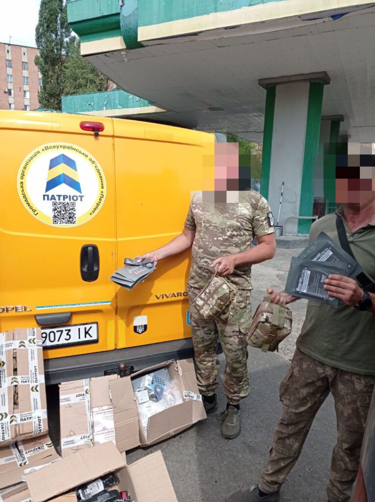 Важливі передачі на фронт
