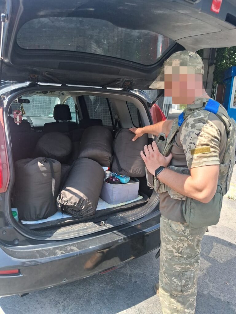 Спальники для військових