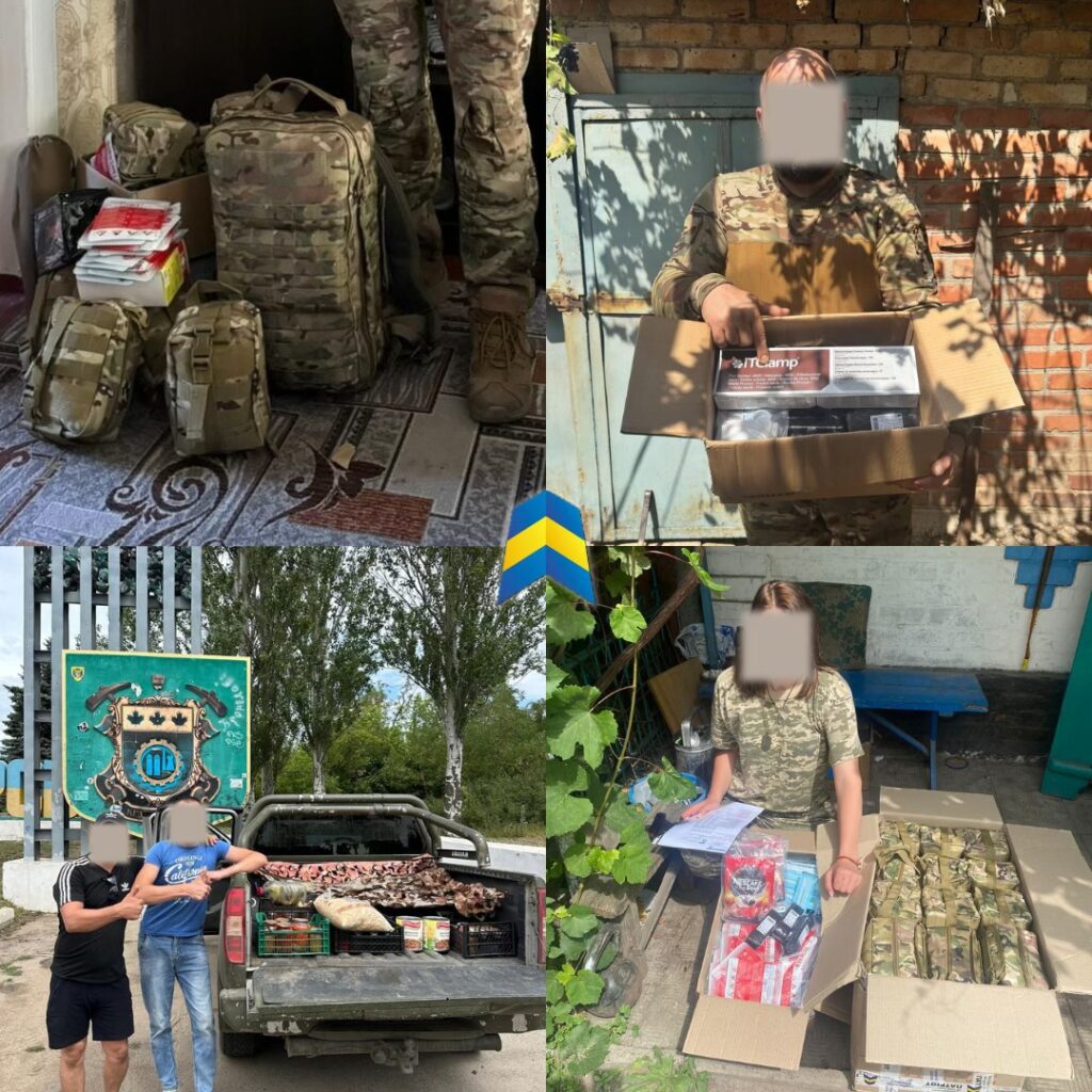 Чергові відправки на передову