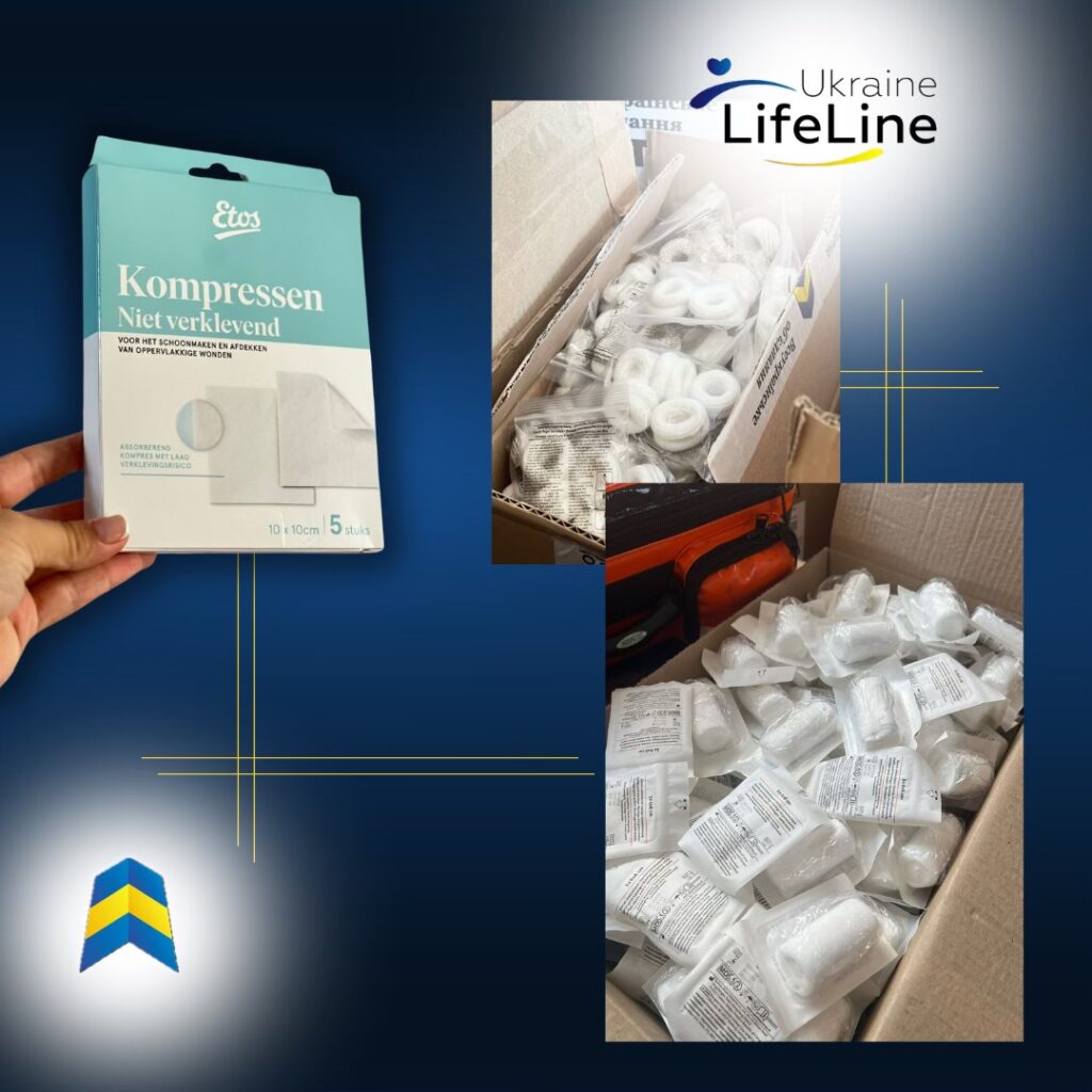 2 палети медичних засобів від партнерів з Нідерландів