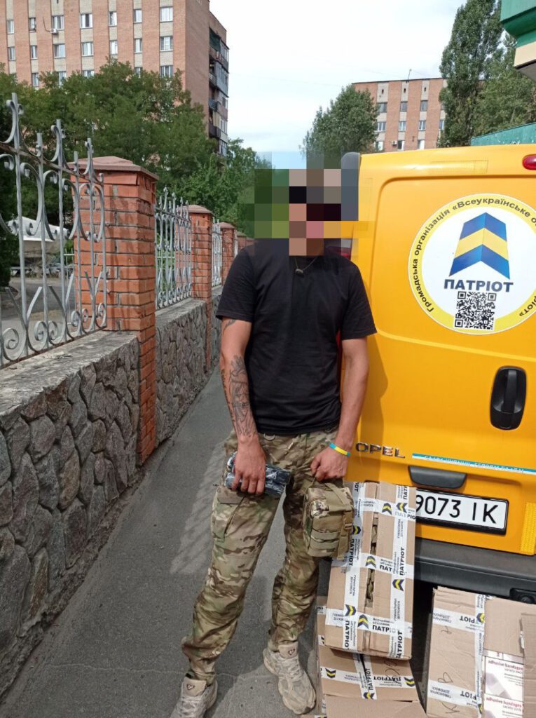 Важливі передачі на фронт