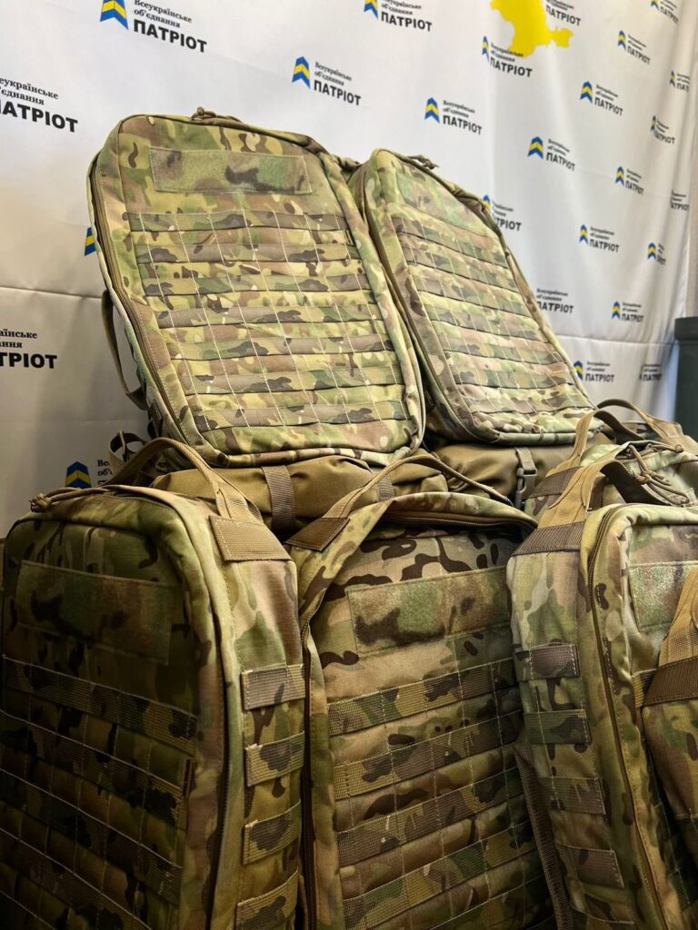 Закупили наплічники для бойових медиків
