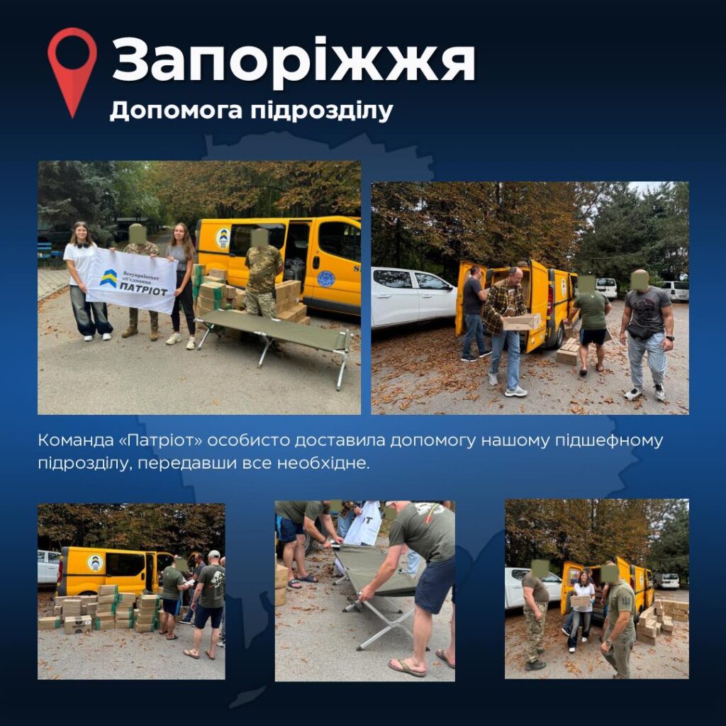 3 рейси. Харківщина, Донеччина, Запоріжжя