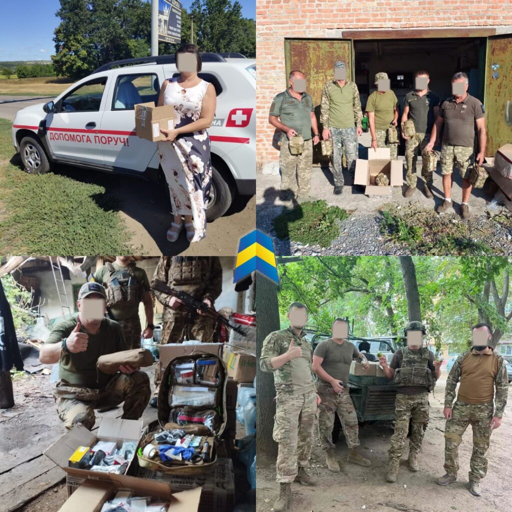 Чергові відправки на передову