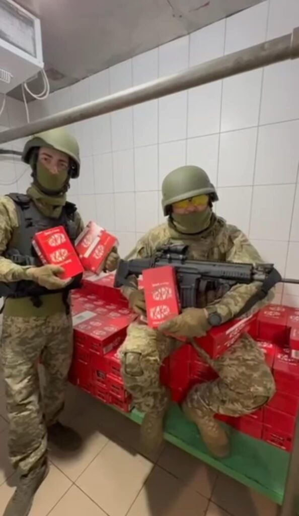 Солодка підтримка для військових