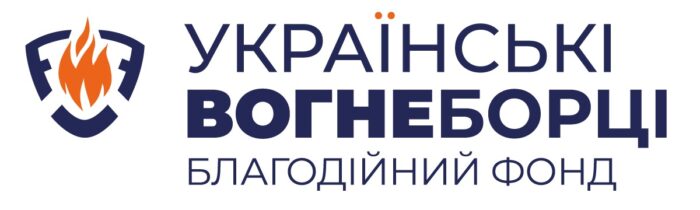 Ukrainian Firefighters Foundation