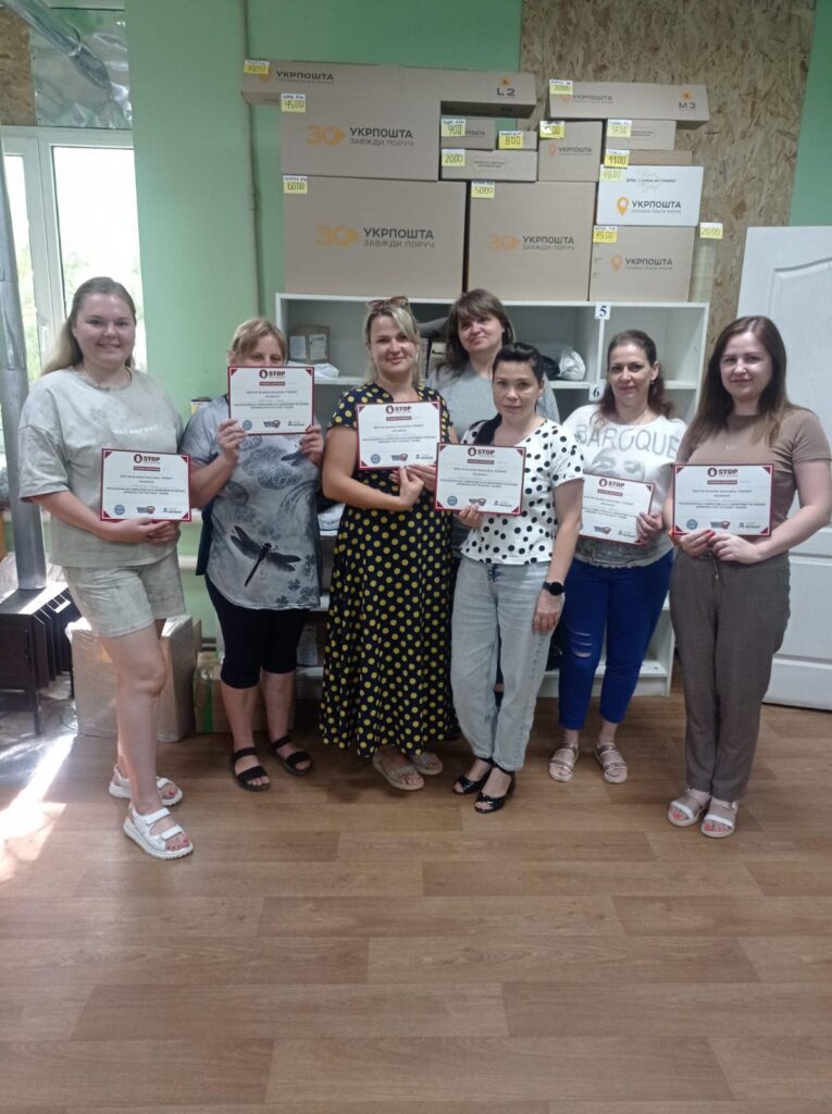 Навчання для співробітників Укрпошта в Костянтинівці, Дружківці, Краматорську та Слов'янську від команди МедПатріот