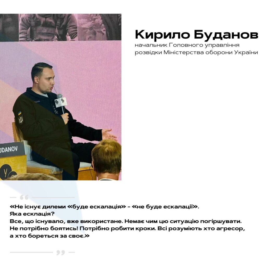 YES Yalta European Strategy “NECESSITY TO WIN”