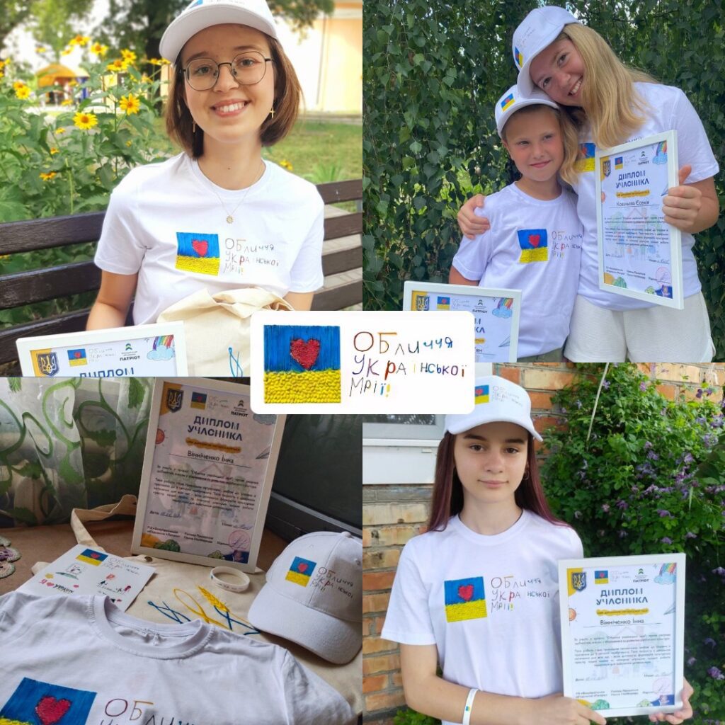 Sending gifts. Project "Faces of the Ukrainian Dream"
