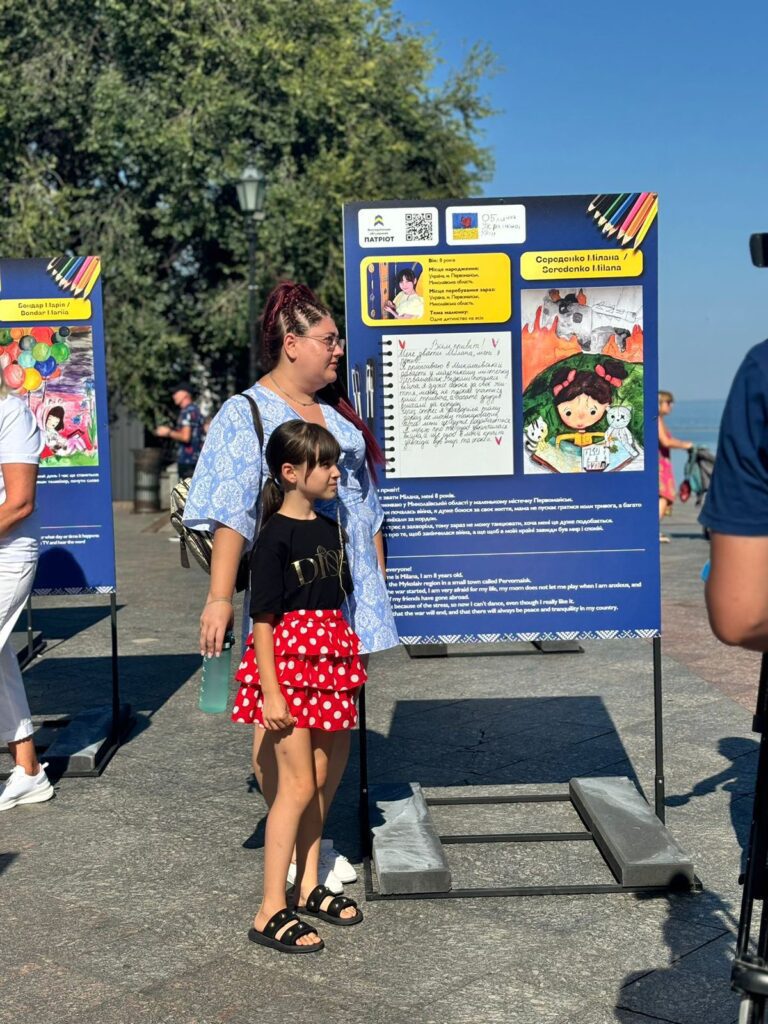 Урочисте відкриття виставки дитячого проєкту в Одесі
