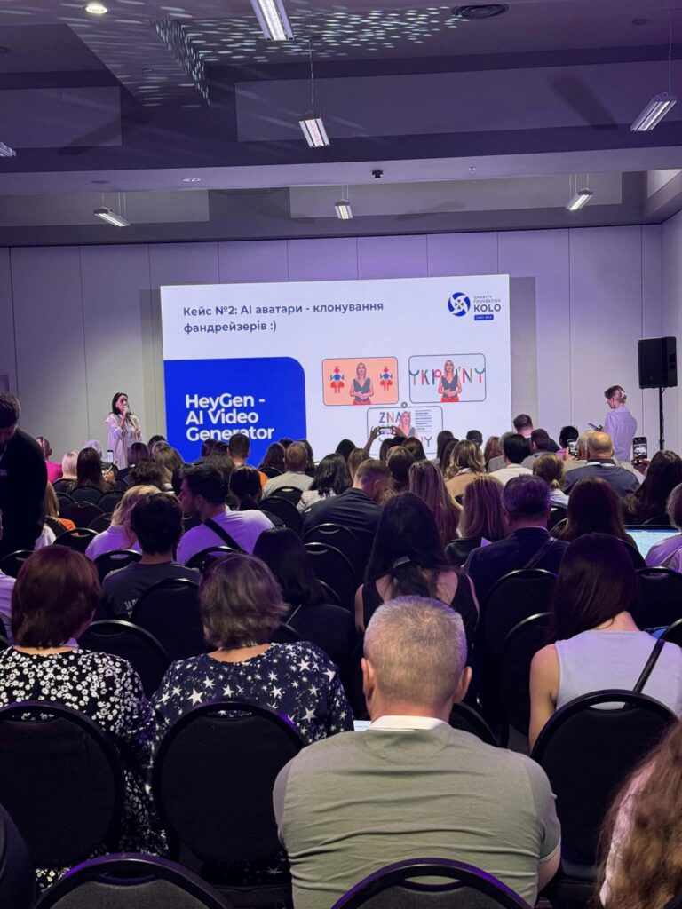 Hanna Mayboroda attended the summit of professional fundraisers “Helpers of Heroes” of ISAR Ednannia