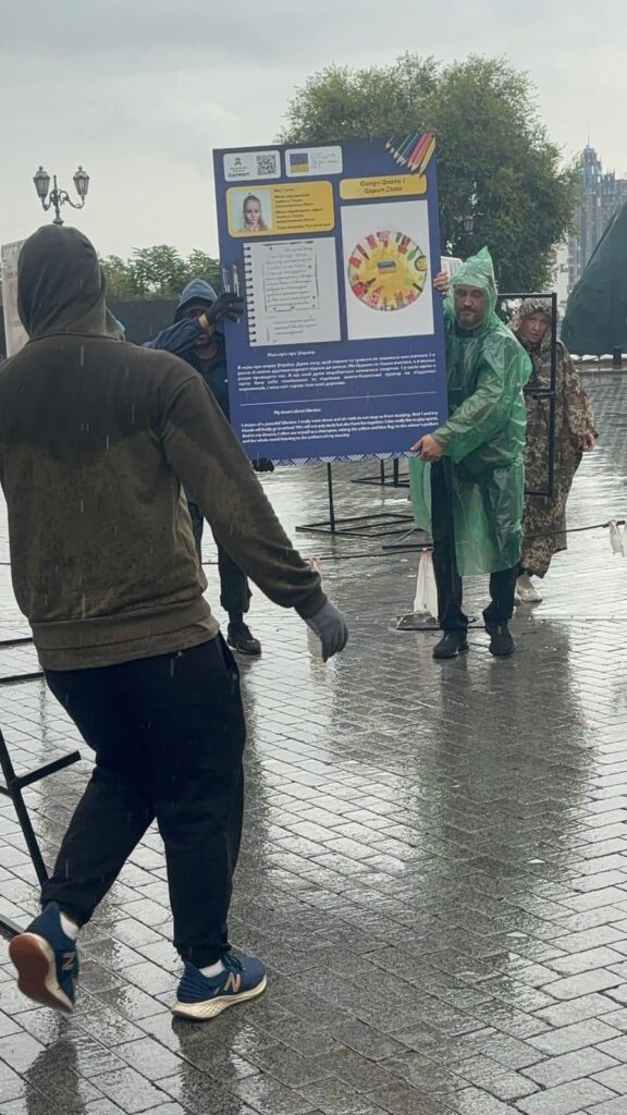 "Обличчя української мрії" в Одесі