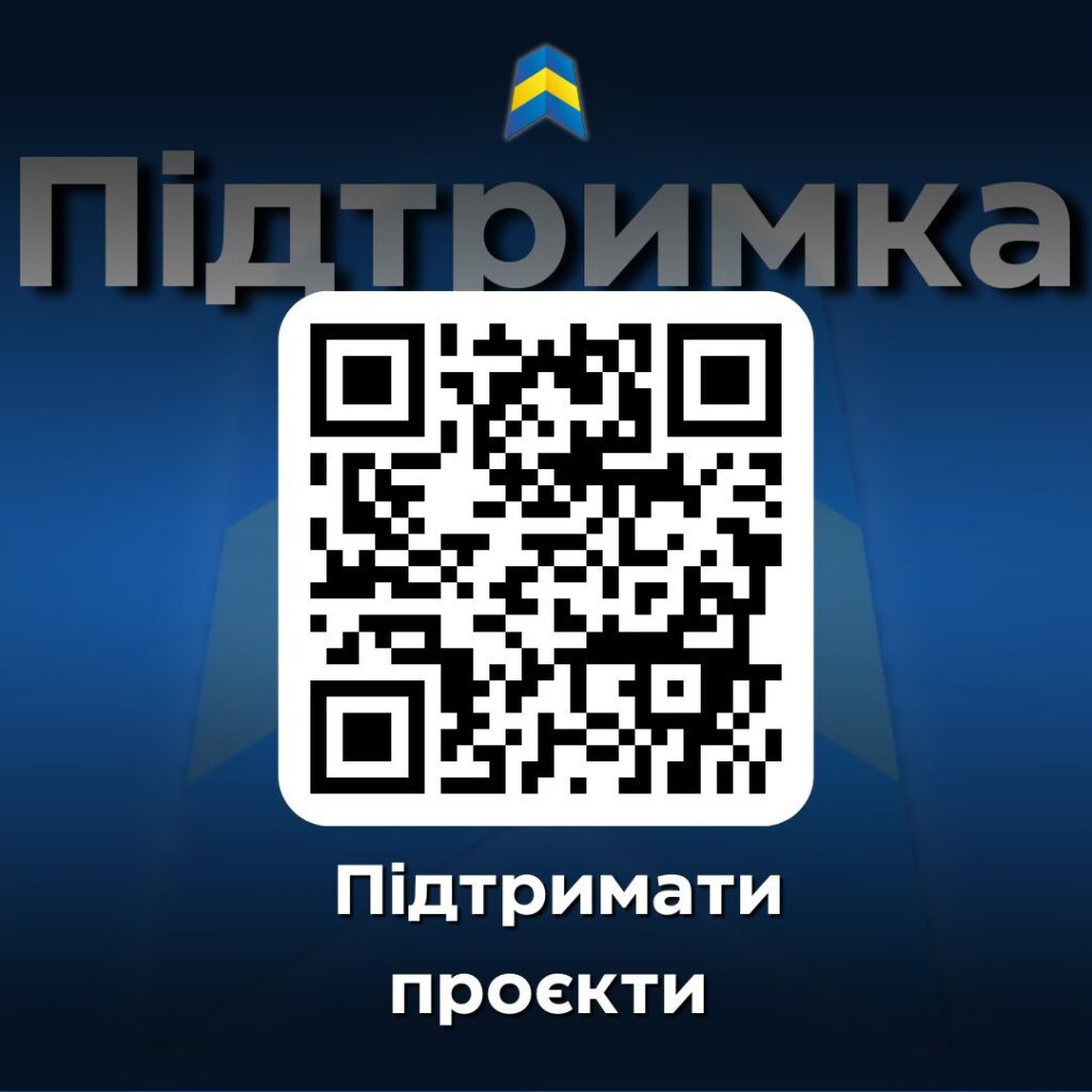 3 рейси. Харківщина, Донеччина, Запоріжжя