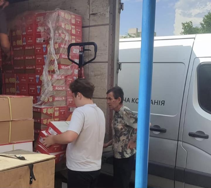 Our partners. LifeLine Ukraine
