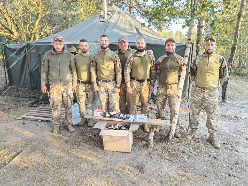 Отримання чергових відправок