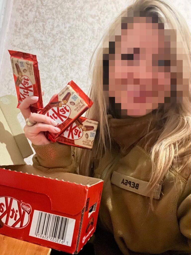 Sweets to the front line. Together with partners, we sent chocolate bars to the military