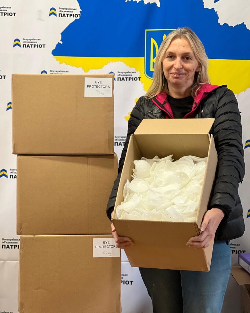 We received help from partners - eye shields
