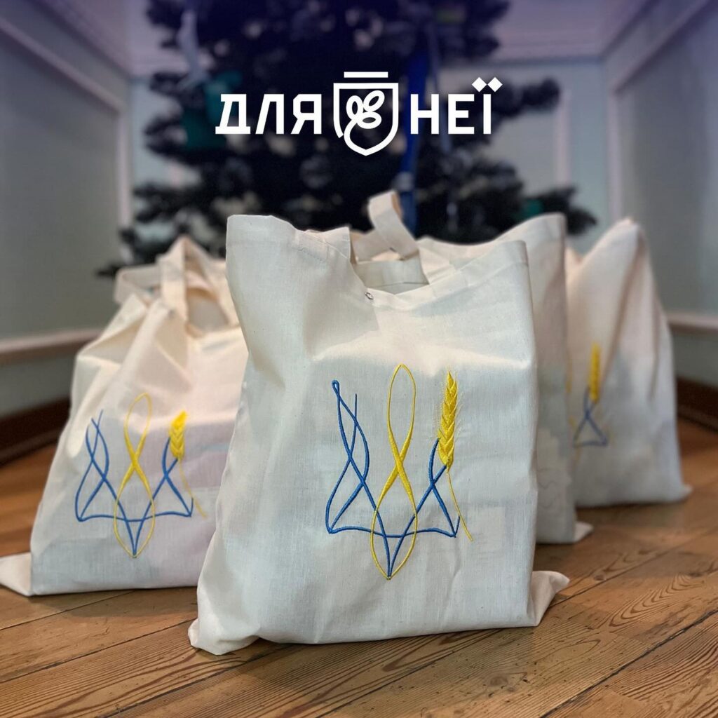 The first shipments to support our defenders have been sent!