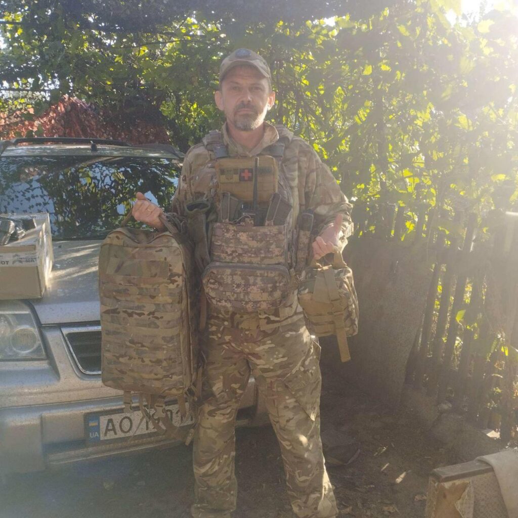 Отримання чергових відправок