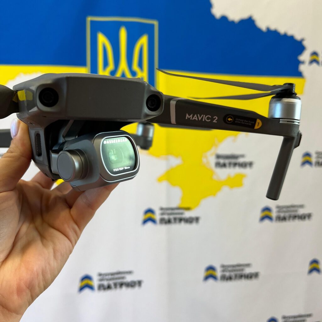 Ми отримали від наших естонських друзів дрон DJI MAVIC 2