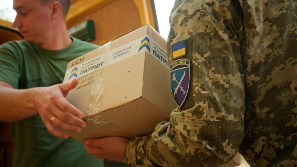 Відвезли допомогу для Морської піхоти