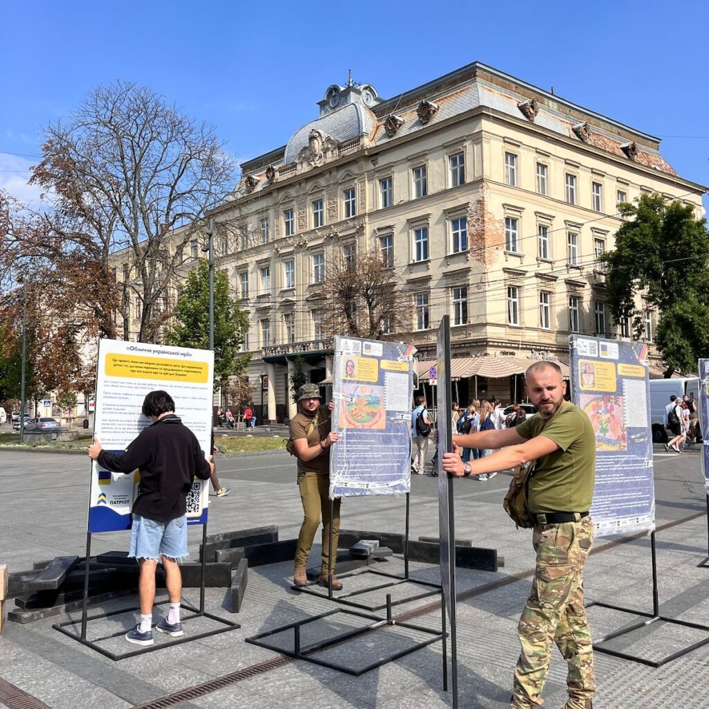 Expositions of the project “Faces of the Ukrainian Dream”