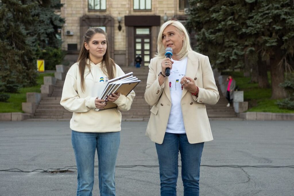 Opening of the exhibition “Faces of the Ukrainian Dream” in Dnipro