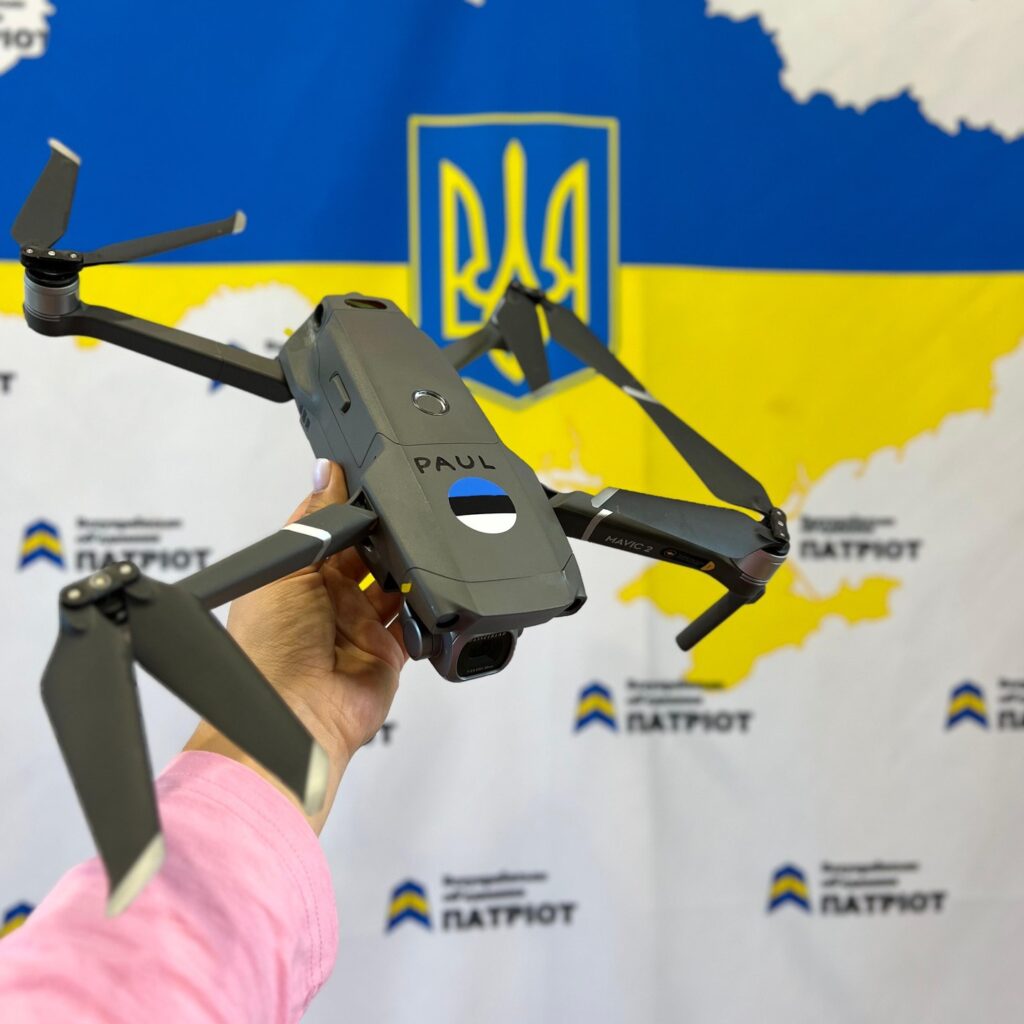 Ми отримали від наших естонських друзів дрон DJI MAVIC 2
