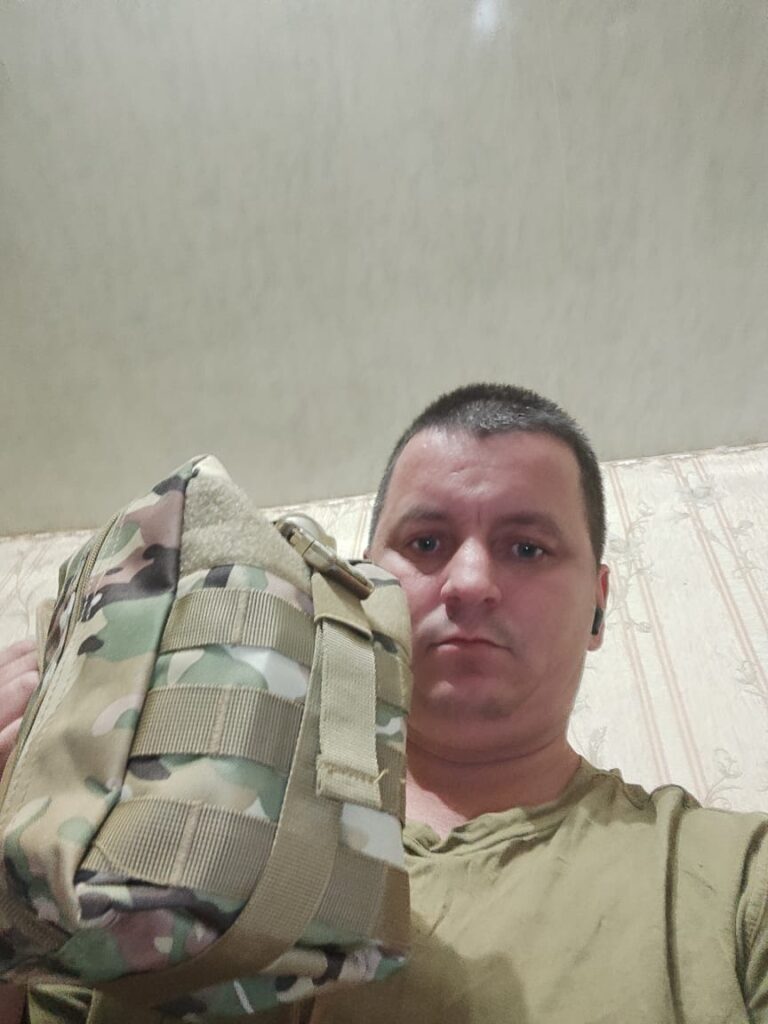 Отримання чергових відправок