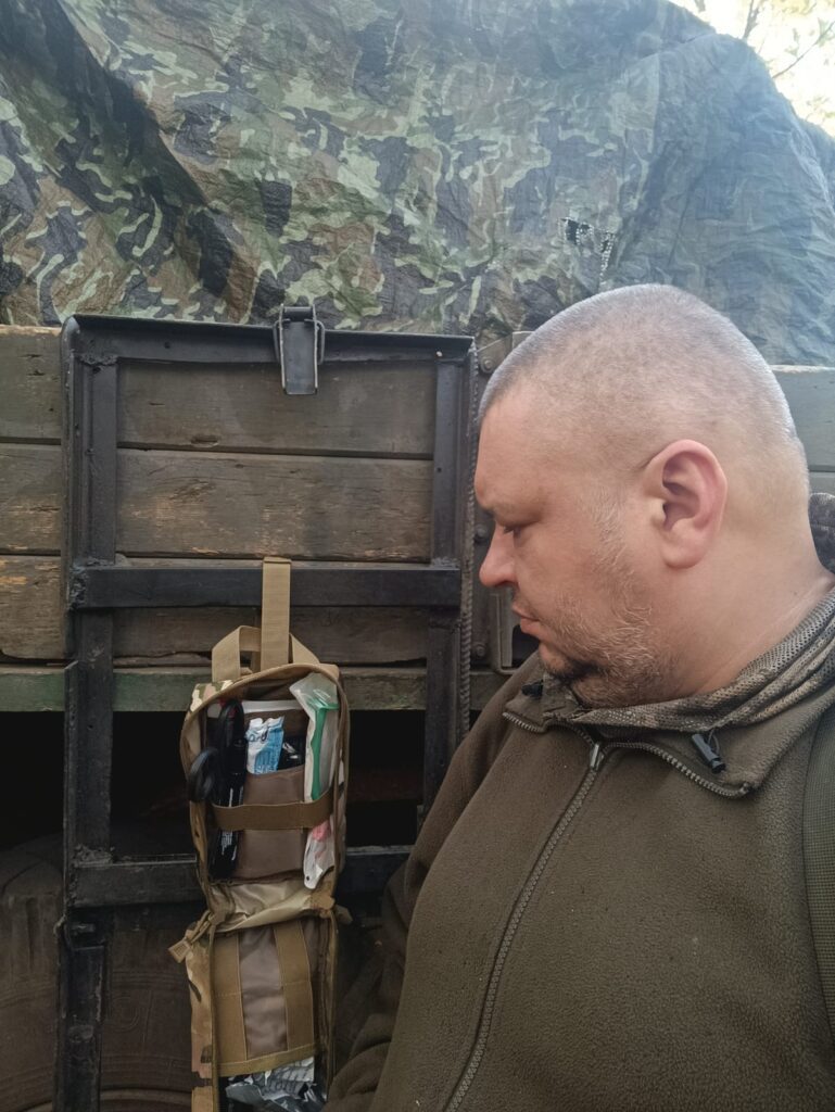Отримання чергових відправок