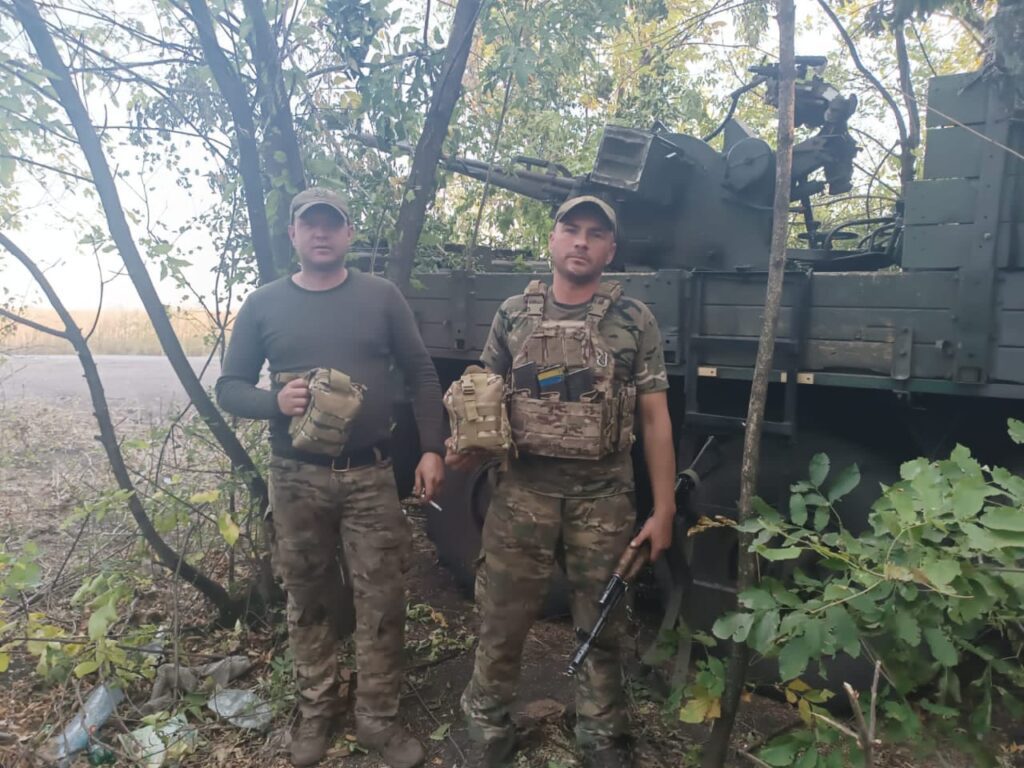 Отримання чергових відправок