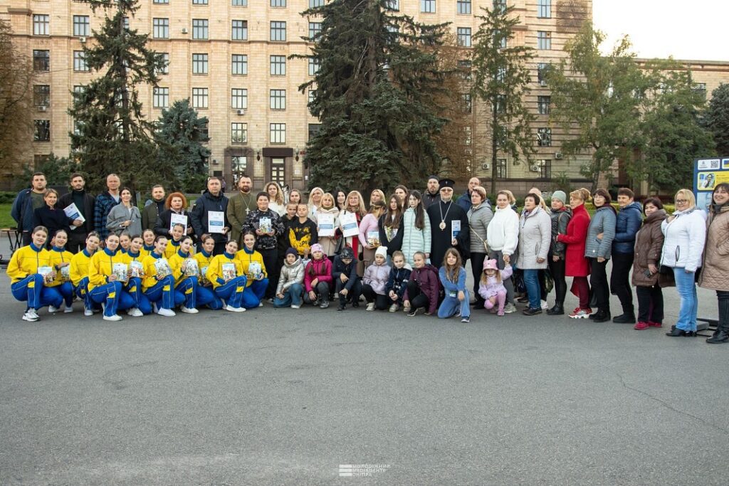 Відкриття виставки проєкту “Обличчя української мрії” у Дніпрі