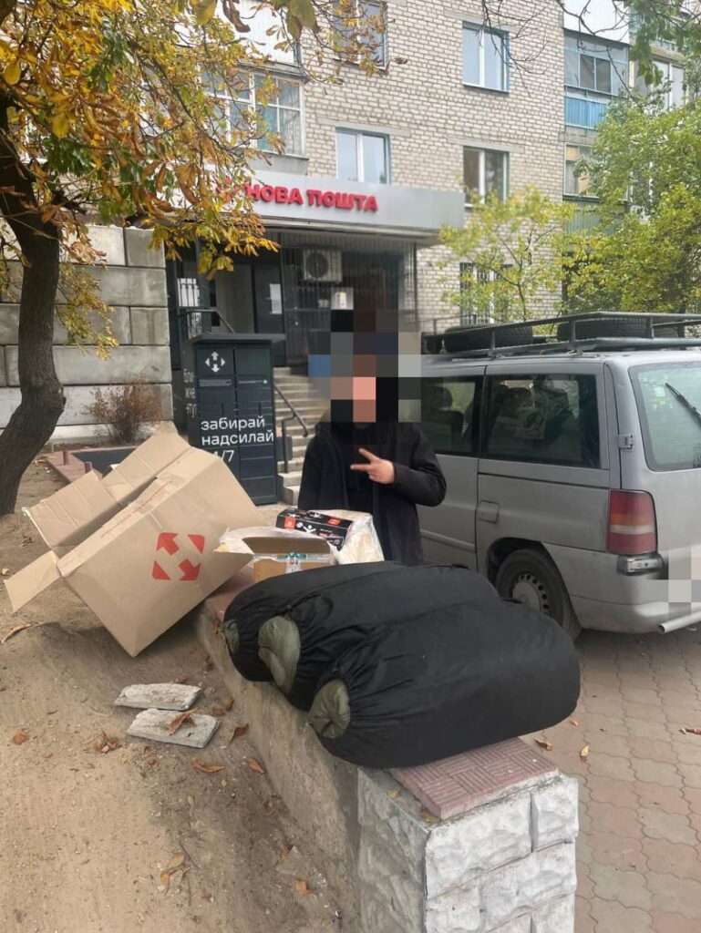 Спальники від наших партнерів з Nova Ukraine вже гріють наших захисників