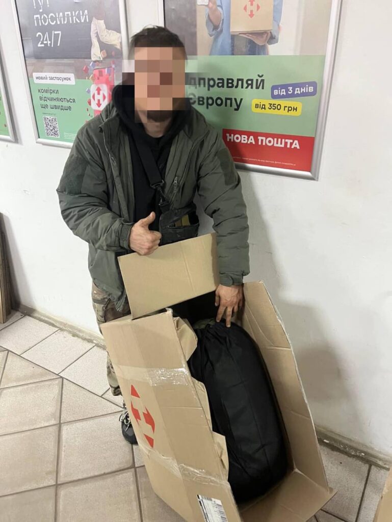 Спальники від наших партнерів з Nova Ukraine вже гріють наших захисників