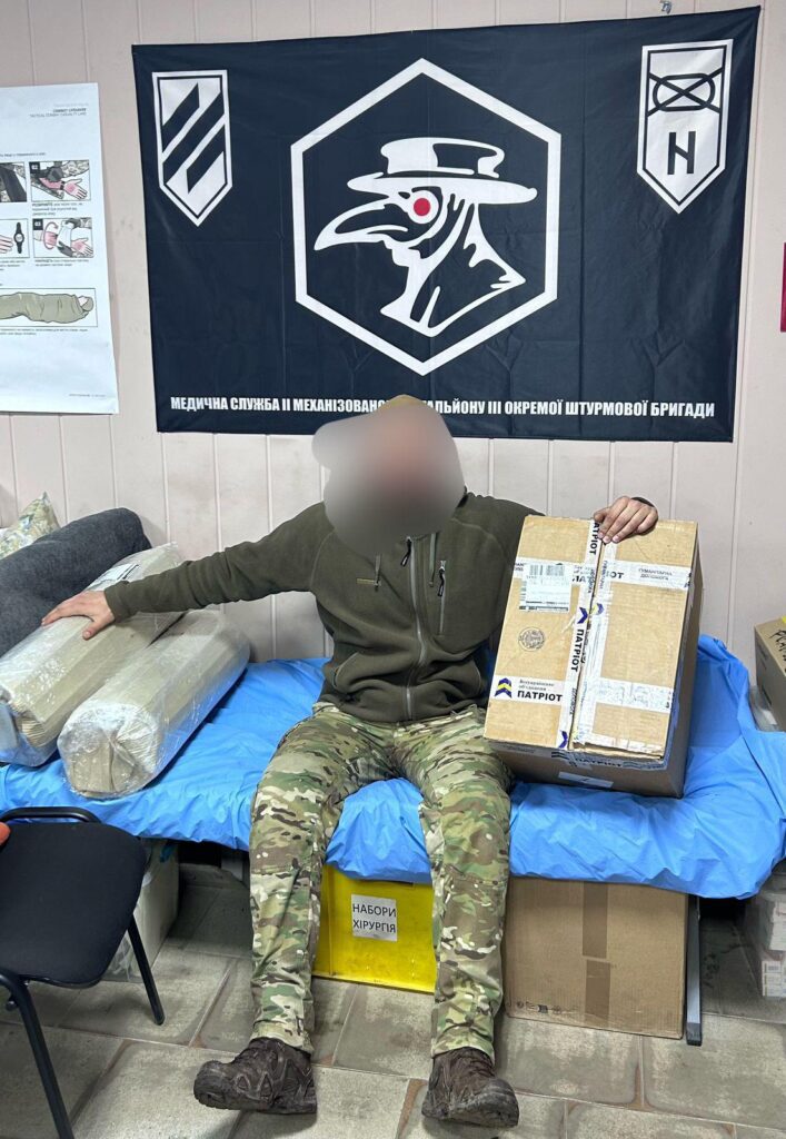 Another shipment of tactical medicine and other useful items to the front line