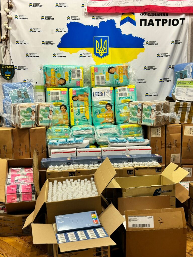 Допомога від партнерів БО “Легіт”