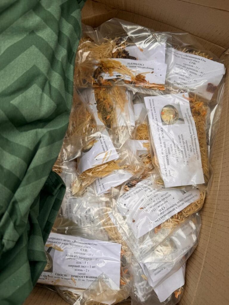 Волонтерський рейс у Запоріжжя задля допомоги військовим