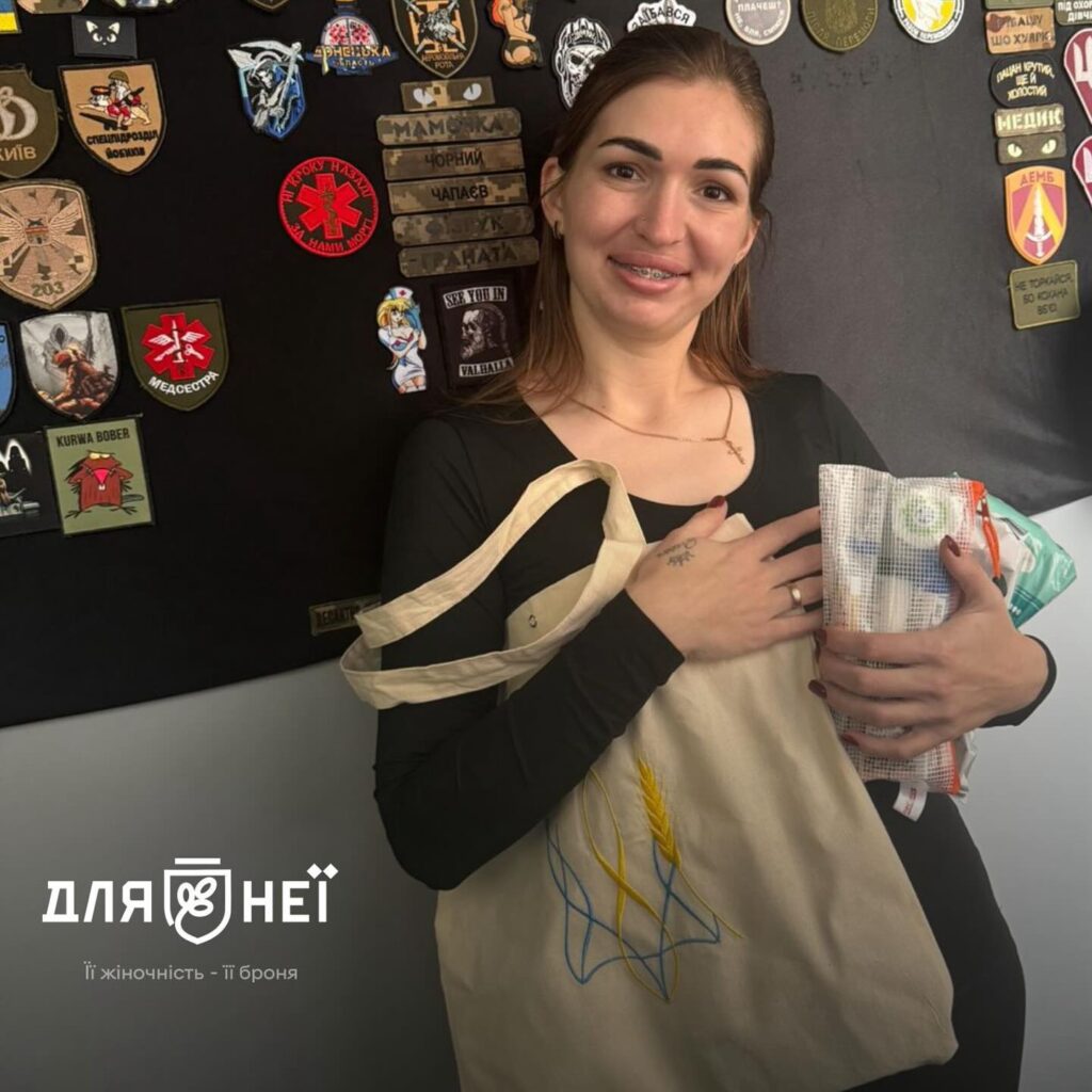 Підтримка захисниць. Проєкт “Для НЕЇ”