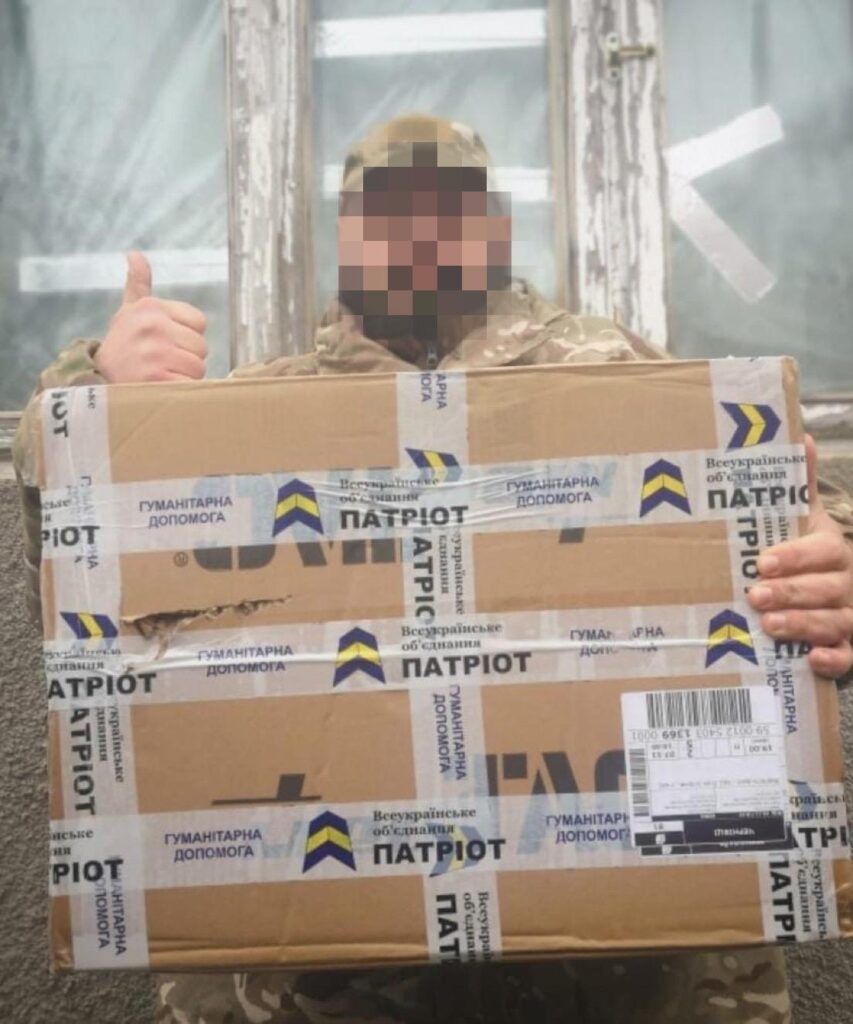 Чергові відправки тактичної медицини та інших корисних речей на фронт